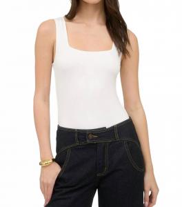 Боди с квадратным вырезом белое Blu Pepper