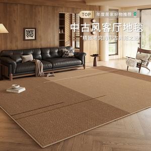 Budis Ковер 180х250 см для гостиной/спальни в новом стиле, waterproof, противоскользящий, утолщенный