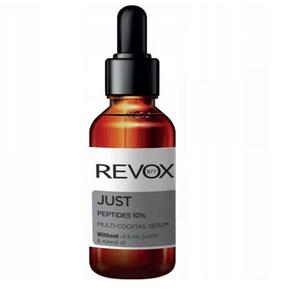 Revox, Just Peptides 10% сыворотка обычная, 30 мл