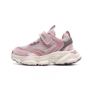 Кроссовки для бега для детей с низким верхом, противоскользящие, с амортизацией, устойчивые к истиранию и ударам Annil, розовый