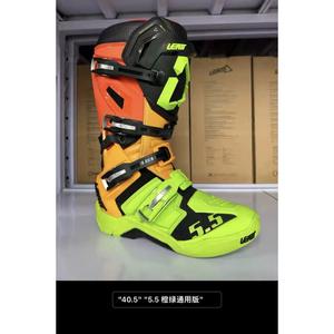 LEATT Ботинки для мотокросса Zailou South African Leatt Off-Road, 5 точек защиты, черный оранжевый желтый зеленый цитрус, размер 42