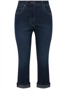 Джинсы Angel of Style, темно-синий