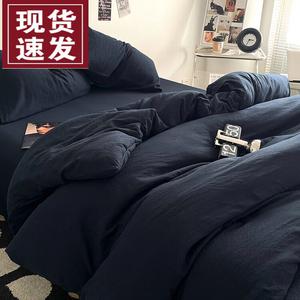 FUANNA Комплект постельного белья, 220x240 см, цвет Classic Rock