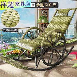 Vinoya Кресло-качалка из ротанга для отдыха, усиленный каркас из зеленого бамбука