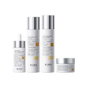 NING Обновленный белый набор для ухода за кожей увлажняющий, восстанавливающий, увлажняющий комплект из двух предметов/трех предметов/четырех предметов