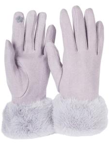 Перчатки styleBREAKER, серый