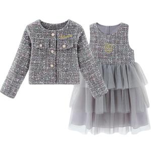 Disney Комплект с юбкой для детей 3-7 лет silver gray
