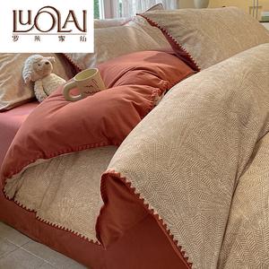 LUOLAI HOME Комплект постельного белья 120x200 см, простыня, пододеяльник, 2 наволочки