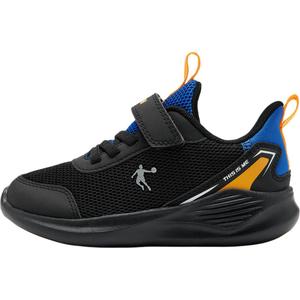 Детские кроссовки с противоскользящей амортизацией и низким верхом для детей от 3 до 7 лет QIAODAN, черный/синий