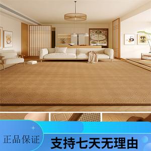 Y U-LIVE Ковер 140х200 см для гостиной/спальни японский татами, бамбуковый, летний, плетеный