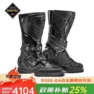 SIDI Итальянские мотоциклетные ботинки для путешествий adventure 2 gore-tex waterproof breathable, внедорожные, черные, размер 44