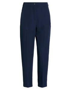 Брюки Haveone, полуночно-синий