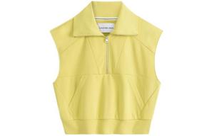 Свитшот женский желтый кремовый Calvin Klein