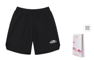 Uzis For Those Who Are Interested Баскетбольные шорты унисекс УЗИС, Серый