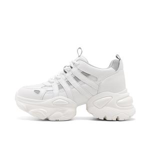 ST&SAT Женские белые кроссовки Low Top Chunky, цвет White