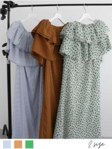 Платье с пышными оборками Katrin Tokyo, цвет Green