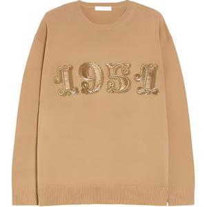 Свитер Max Mara Plata MaxMara, коричневый