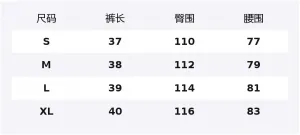 Шорты Casual мужские EMPORIO ARMANI, черный