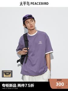 Футболка мужская Peacebird с принтом, фиолетовый