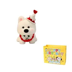 Плюшевая кукла Bib West Highland Dolls высотой 25 см Enlightenment