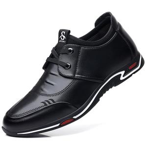 Мужская повседневная обувь Мужская Captain illy, Black