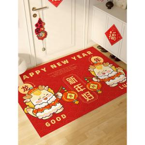Xinglianxin Ковер 120х200 см для прихожей, кожаный, нескользящий, с новогодним принтом