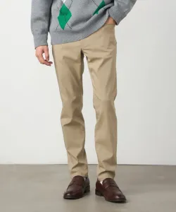 Узкие брюки из саржевой ткани высокой плотности Comme Ca Ism, цвет Beige