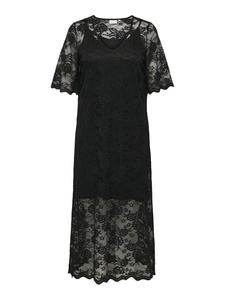 Платье до колена ONLY Carmakoma, черный