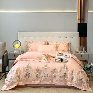 LUOLAI HOME Комплект постельного белья, пододеяльник 200x230 см, простыня, цвет Florineu Pink Jade