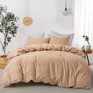 Комплект пододеяльников Unikome из 100% хлопка — мягкое, дышащее и прочное постельное белье для комфортного сна, цвет Khaki