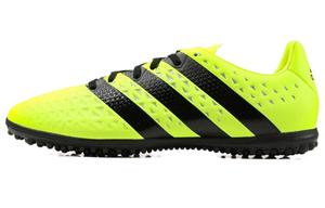 Футбольные бутсы мужские низкие желтые/черные Adidas