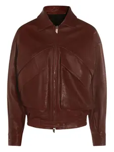 Кожаная куртка на молнии спереди Salvatore Santoro, красный