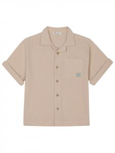 Рубашка Noppies, бежевый