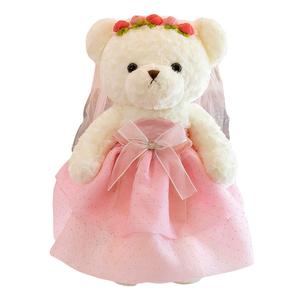 Свадебный медведь, свадебная кукла, 1 пара постельных кукол плюшевая кукла без указания высоты Whoops