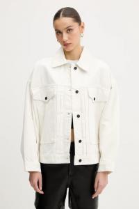 Джинсовая куртка Hugo, белый