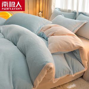 Antarctic Пододеяльник 180х220 см из утолщенного молочного вельвета, цвет Jianlan Cream, теплосберегающий