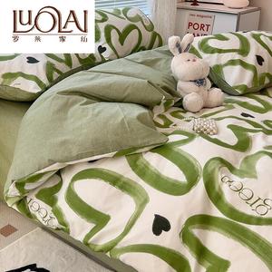 LUOLAI HOME Комплект постельного белья 3 предмета, простыня 120 см, пододеяльник 150x200 см