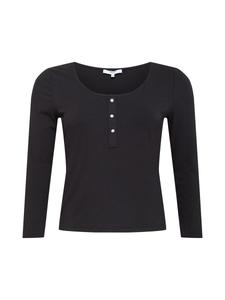 Рубашка ABOUT YOU Curvy Rosa, черный