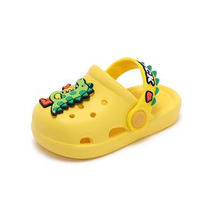 Скользостойкие, износостойкие, дышащие детские тапочки B.Duck, желтый