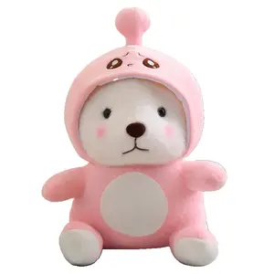 Плюшевая игрушка в виде медвежонка из яйца Tranquility and elegance, розовый