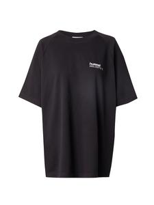 Рубашка Hummel, черный