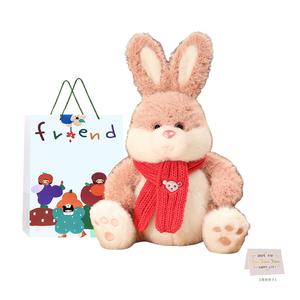 Милые разноцветные овсяные кролики мягкие и милые креативные куклы плюшевые куклы высота 23см/35см Whoops, Pink[High-End Shopping Bag]