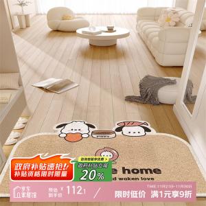 Y U-LIVE Ковер 120х180 см для входной двери, противоскользящий, с петлями для очистки обуви, из плотного материала