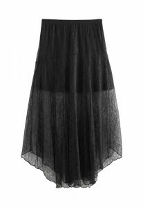 Юбка Next A-line skirt, Black