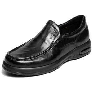 Повседневные туфли мужские Satchi, черный