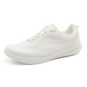 YEDANI Мужские белые кеды низкие, цвет White