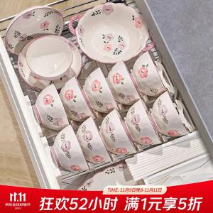 Ceramics Набор мисок и тарелок, стильная домашняя посуда, новый дизайн 2025, японские свежие чаши и палочки, сервиз с керамической кастрюлей на 6 персон, 30 предметов