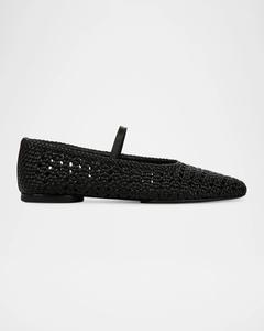 Кожаные балетки Мэри Джейн Vivian крючком Vince, цвет Black Woven Leather