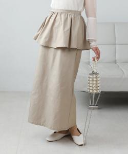 Юбка-пеплум, растягивающаяся в трех направлениях