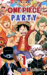 One Piece Party (1) (Jump Comics Saikyo Jump)